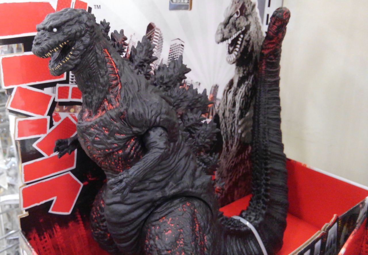 シンゴジラ怪獣王シリーズ ムービーモンスターシリーズ 第四形態 第二形態タグ付き シンゴジラ ムービーモンスターシリーズ 第二、三、四形態