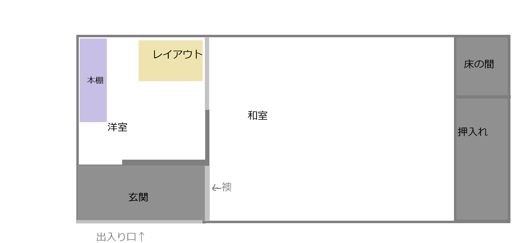 イメージ 6