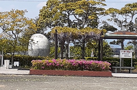 20200428_120104