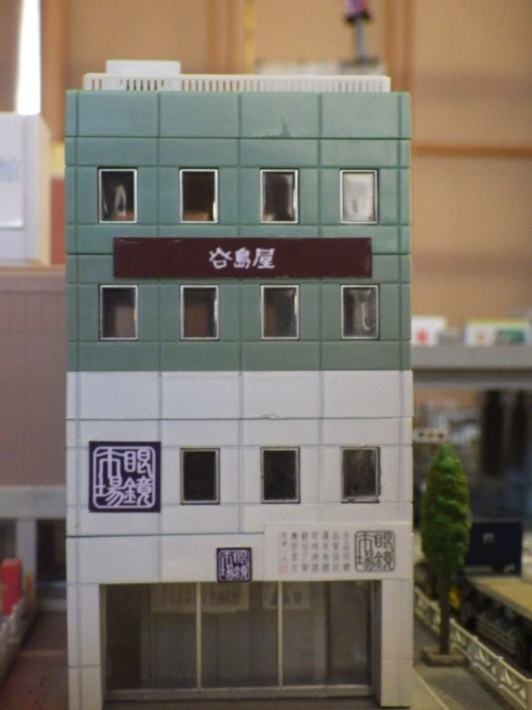 イメージ 9