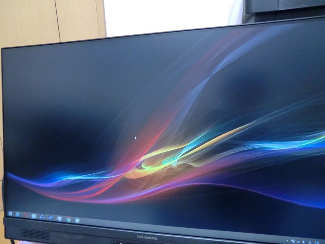 モニタ選び続編 Lcd Rdt241xpbレビュー めんたいこの独り言 不定期更新 モニタ選び続編 Lcd Rdt241xpbレビュー めんたいこの独り言 不定期更新