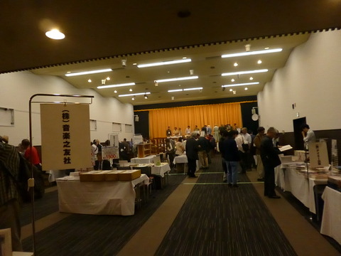 P1280665