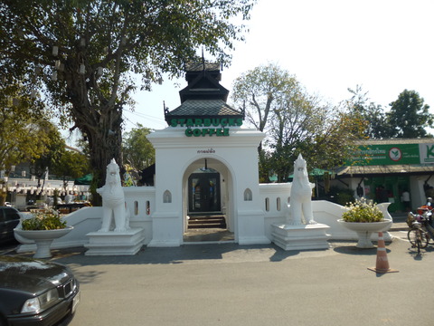P1050873