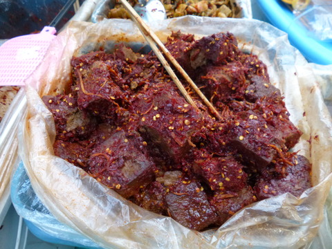 P1050246