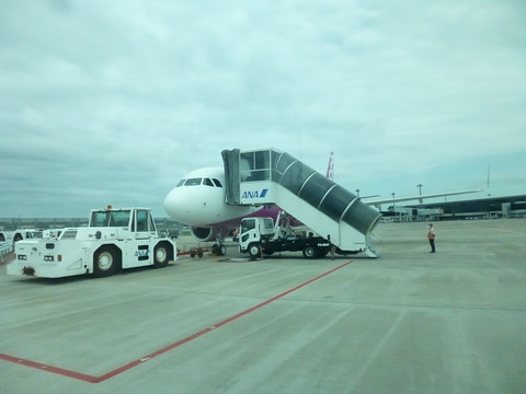 P1320013