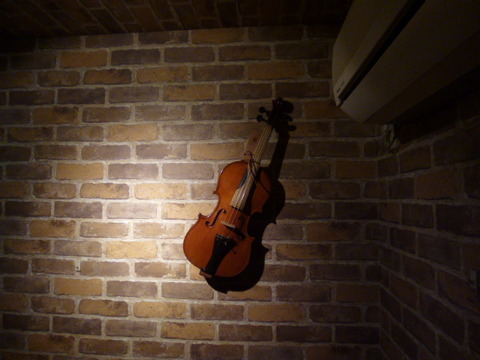 P1200461