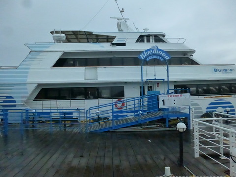 P1320307