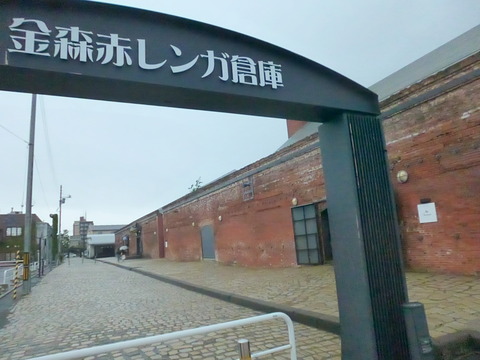 P1320302