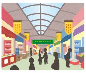 shopping_syoutengai_arcade