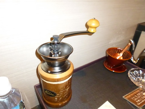 P1320372