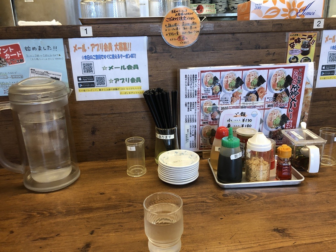 IMG_8801 - コピー