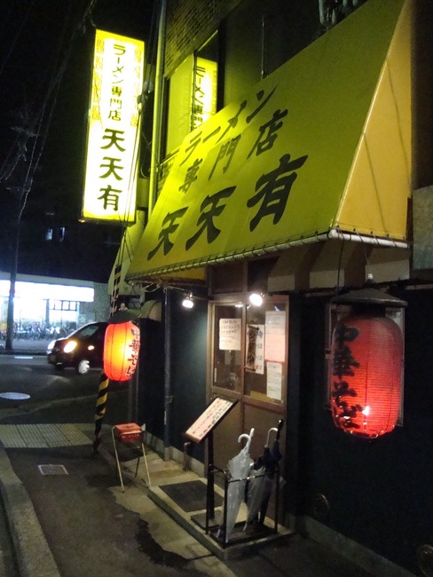 DSC00673 - コピー
