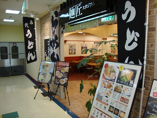 DSC05825 - コピー DSC05825 - コピー