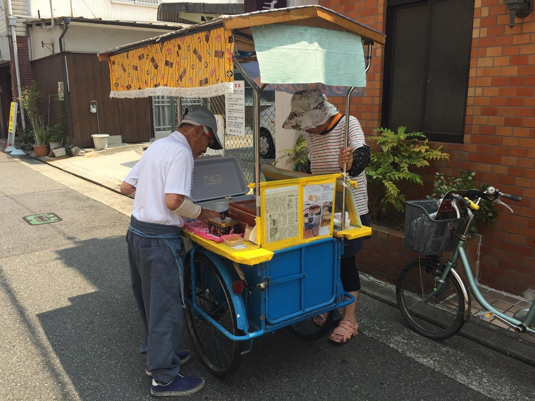 淡路の わらび餅屋さん やじきたの食べたい放題