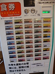 DSC05431