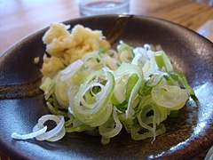 DSC05240 - コピー