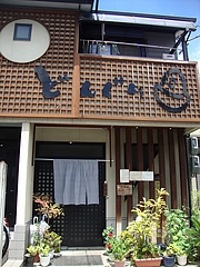 DSC05277 - コピー