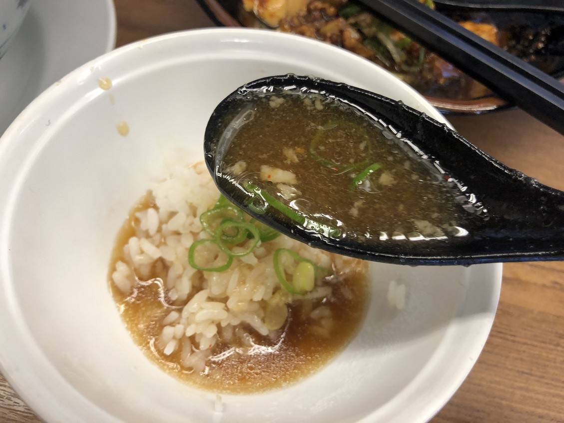 IMG_8845 - コピー