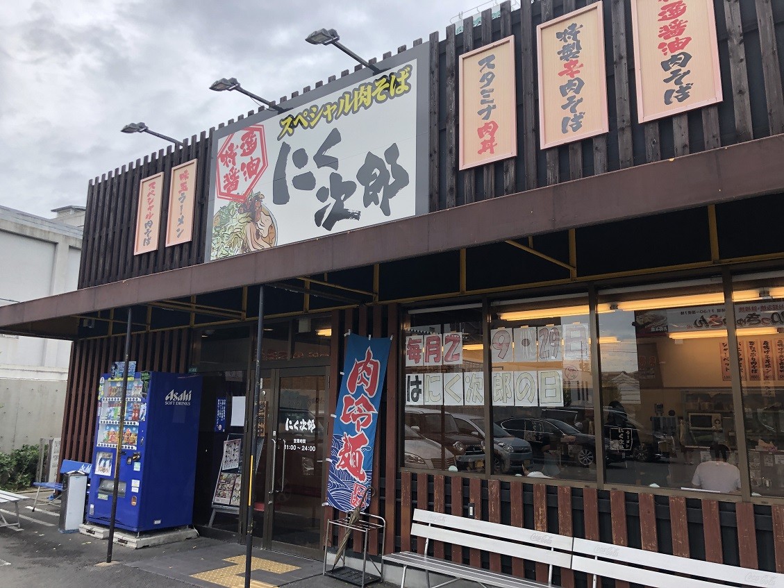 IMG_8797 - コピー