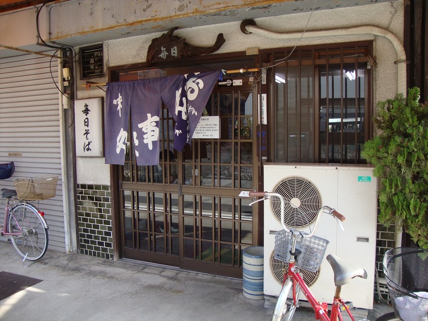 DSC00128 - コピー