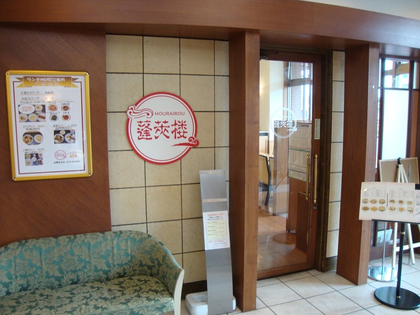DSC06814 - コピー