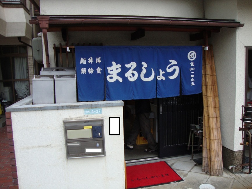 DSC09927 - コピー