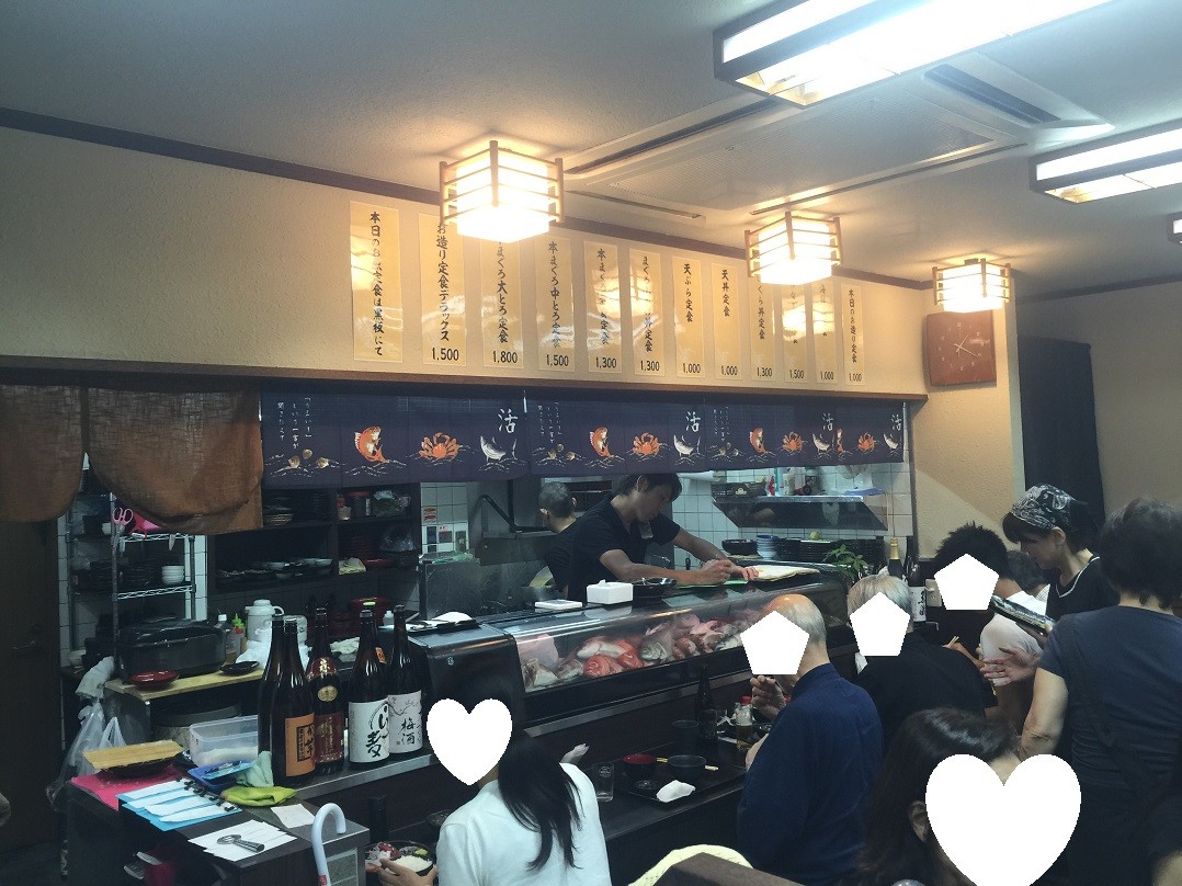 宝塚の まるさん松本 やじきたの食べたい放題 宝塚の まるさん松本 やじきたの食べたい放題