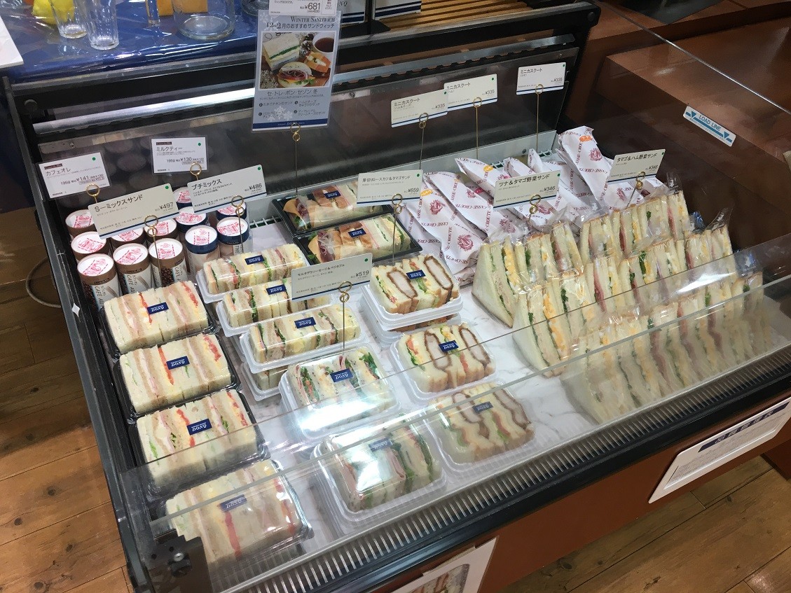 田中町の ドンク 西宮阪神店 やじきたの食べたい放題