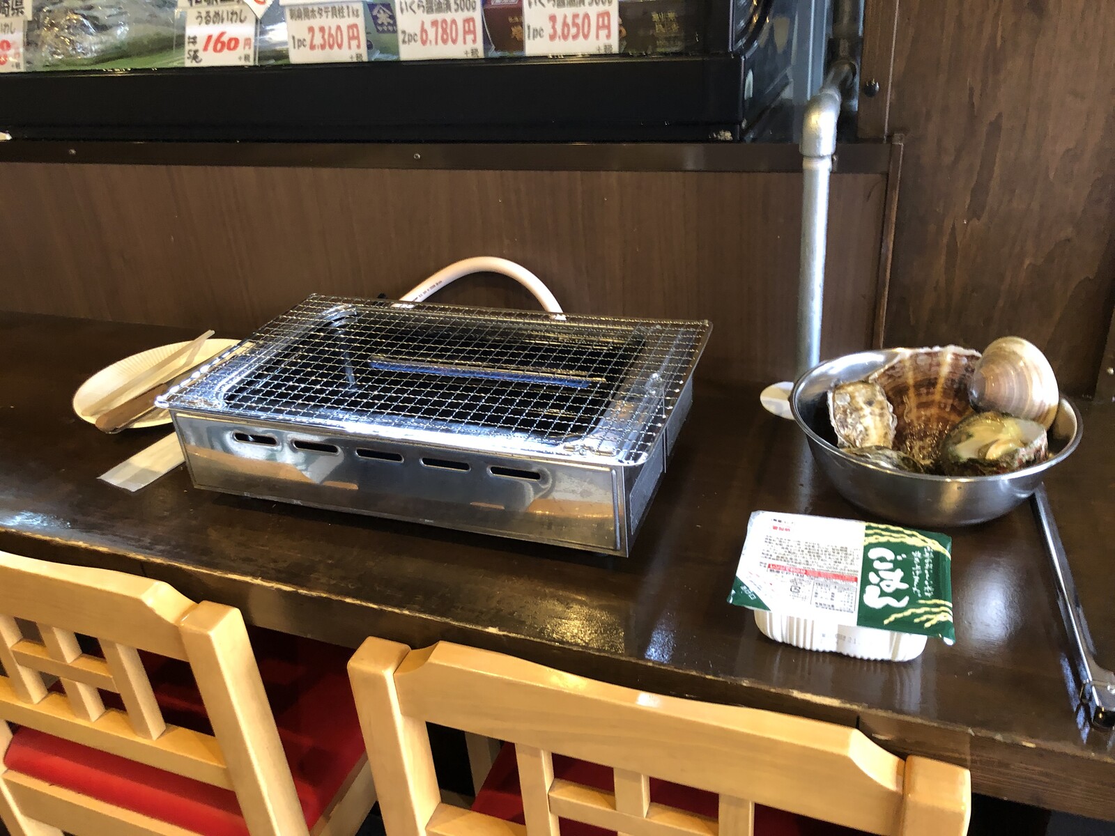 宝塚 小林の 活貝センター やじきたの食べたい放題 宝塚 小林の 活貝センター やじきたの食べたい放題