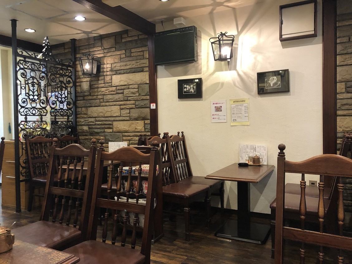 尼崎 建家町の コロンビア！ : やじきたの食べたい放題！