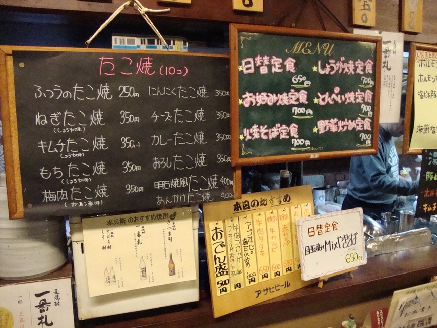 DSC09765 - コピー