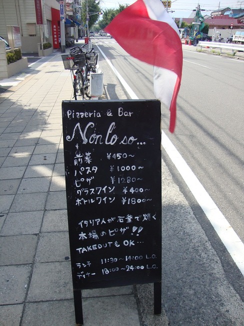 DSC04771 - コピー