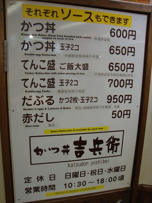 DSC03033 - コピー