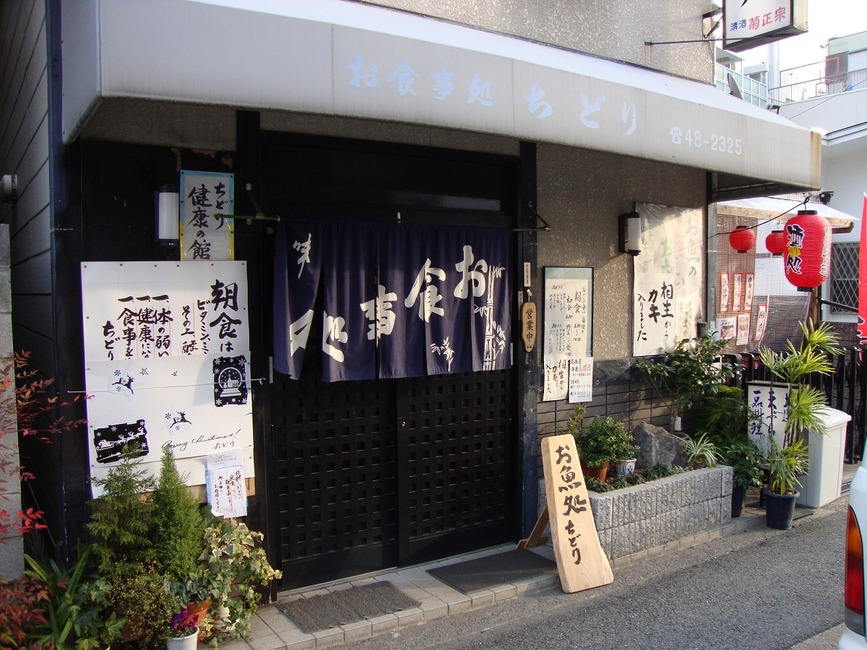 DSC00823 - コピー