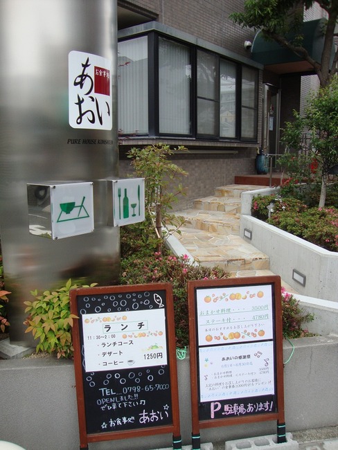 DSC07621 - コピー