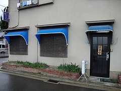 DSC03848 - コピー
