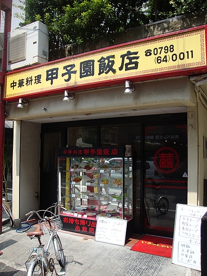 DSC05552 - コピー DSC05552 - コピー