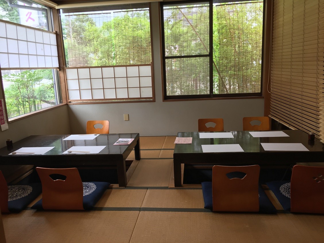 北六甲台の 川久! やじきたの食べたい放題! 北六甲台の 川久! やじきたの食べたい放題!