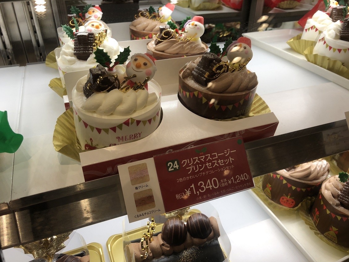 田中町の 銀座コージーコーナー やじきたの食べたい放題 田中町の 銀座コージーコーナー やじきたの食べたい放題