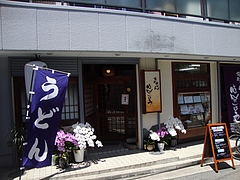 DSC04485 - コピー