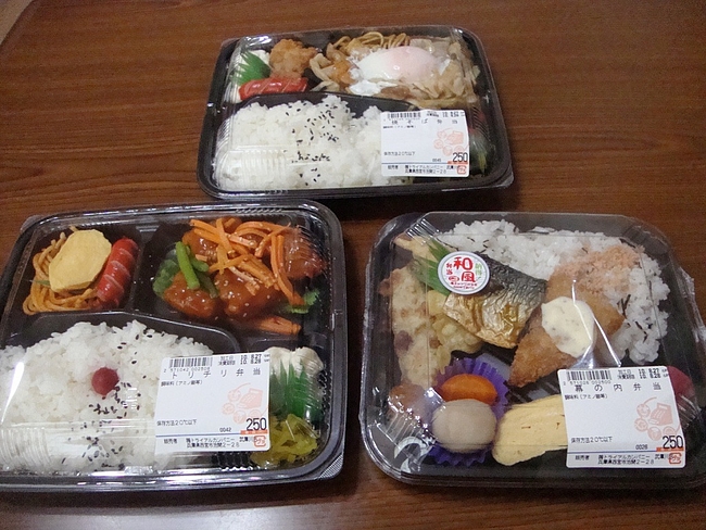 DSC05815 - コピー DSC05815 - コピー