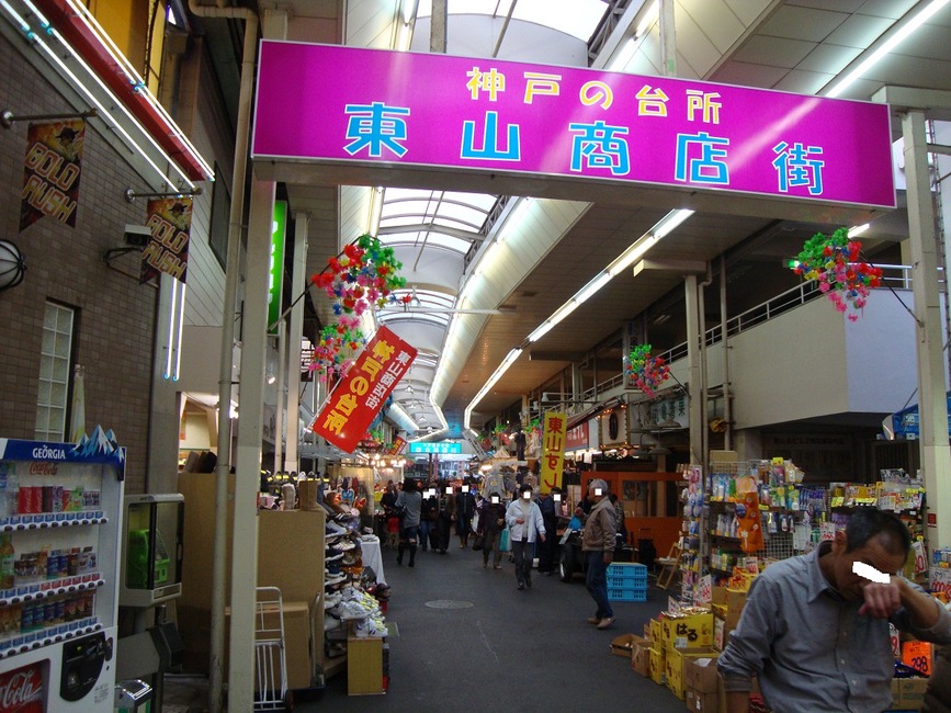 DSC09239 - コピー