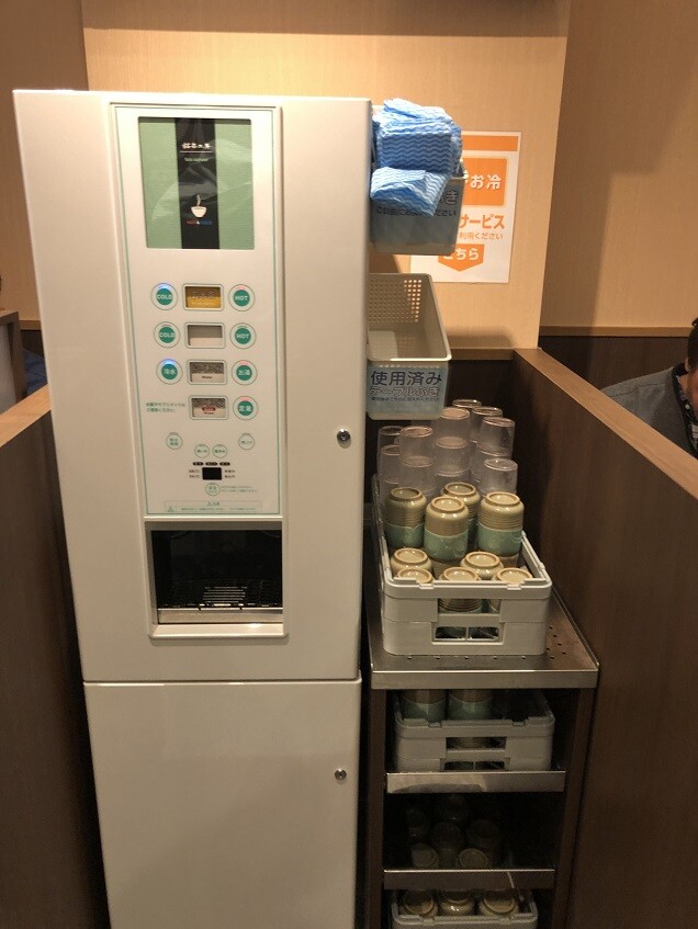 IMG_4619 - コピー