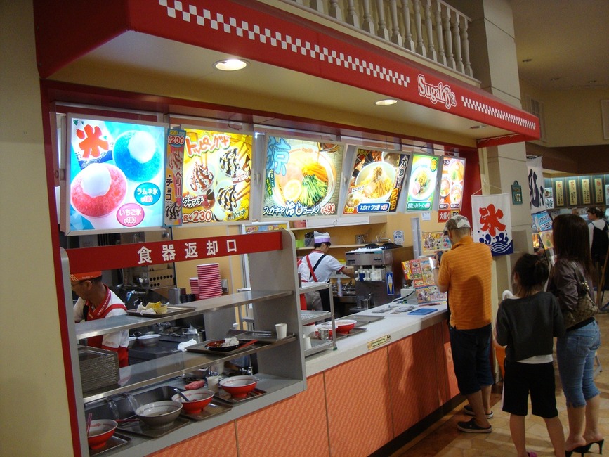 DSC07132 - コピー