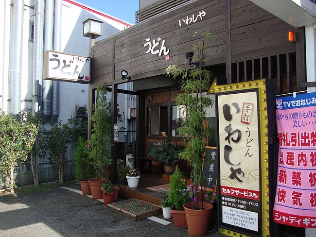 DSC05233 - コピー DSC05233 - コピー
