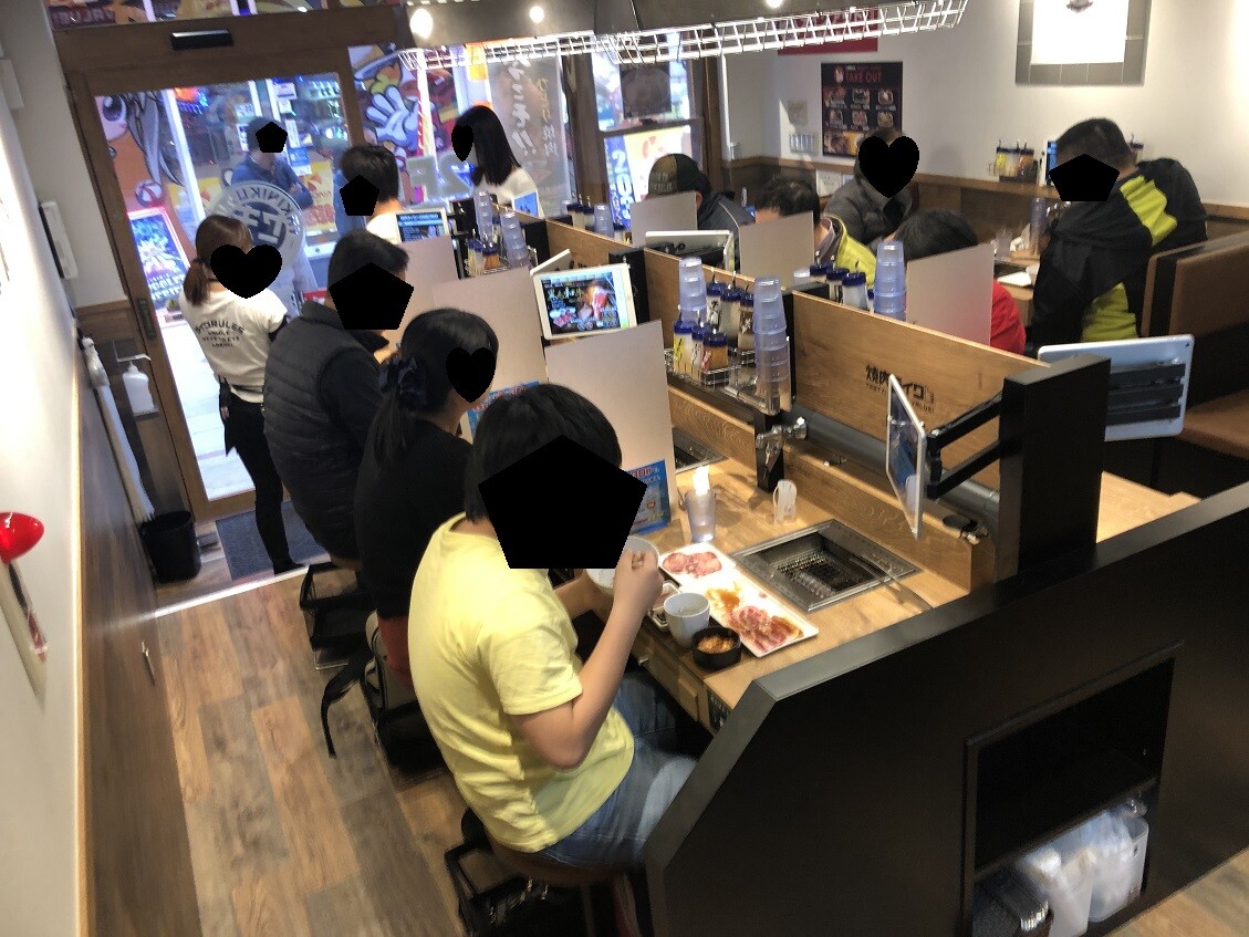 尼崎 神田中通の 焼肉ライク やじきたの食べたい放題 尼崎 神田中通の 焼肉ライク やじきたの食べたい放題