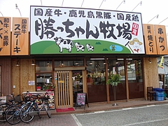 DSC03807 - コピー