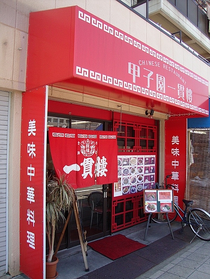 DSC05487 - コピー DSC05487 - コピー