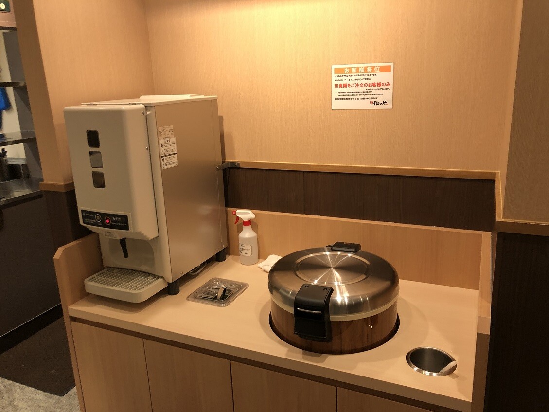 IMG_4625 - コピー