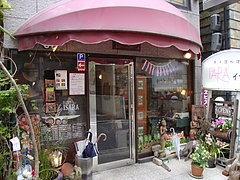DSC00904 - コピー